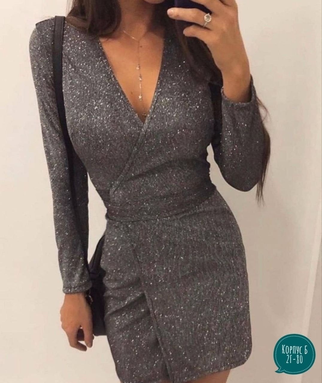 платье женское ткань люрекс,серое серебряное люрексовое платье на запах,платье с люрексом,новое серое серебрянное люрексовое платье на запах,платье люрекс