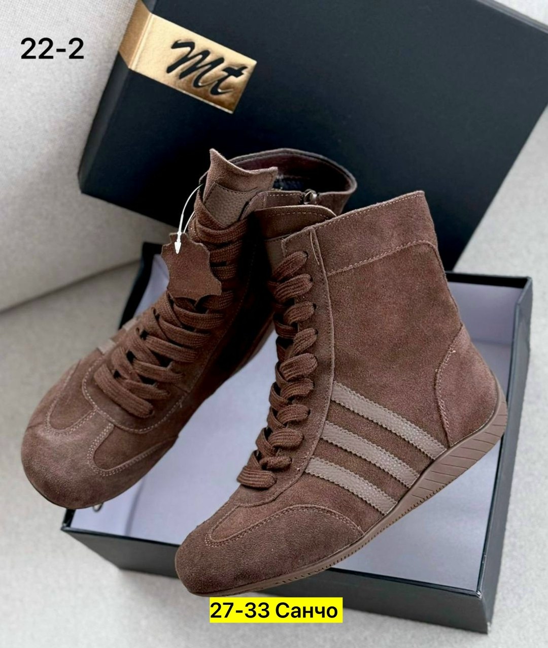 ,адидас сникерсы,замшевые кроссовки,зимние кроссовки adidas,женская