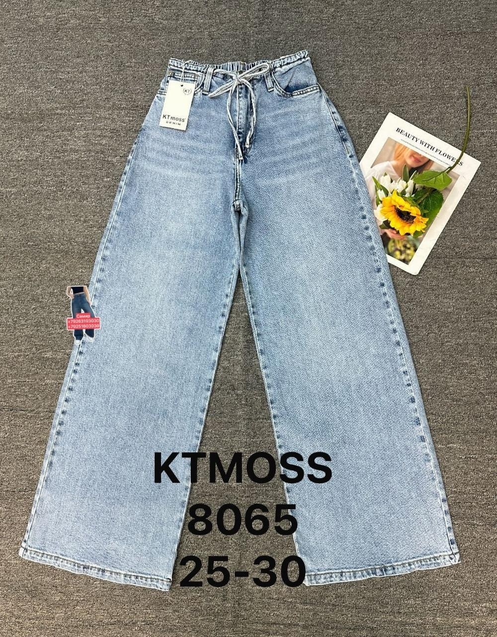 детские джинсы,джинсы для девочек,джинсы детский,джинсы,брюки джинсы