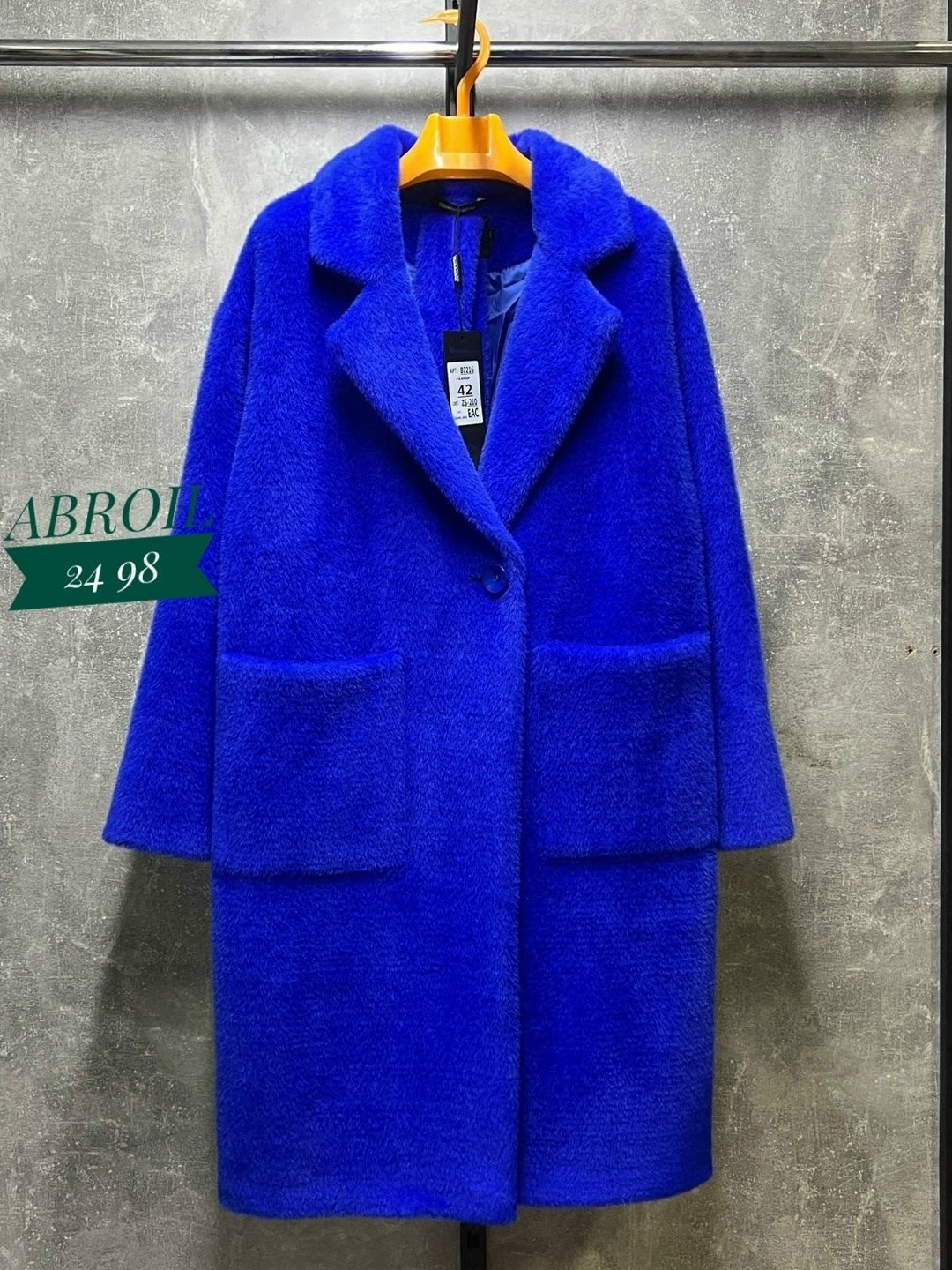 пальто шуба,плюшевое пальто,пальто демисезонная,пальто из искусственного меха,шерстяное пальто