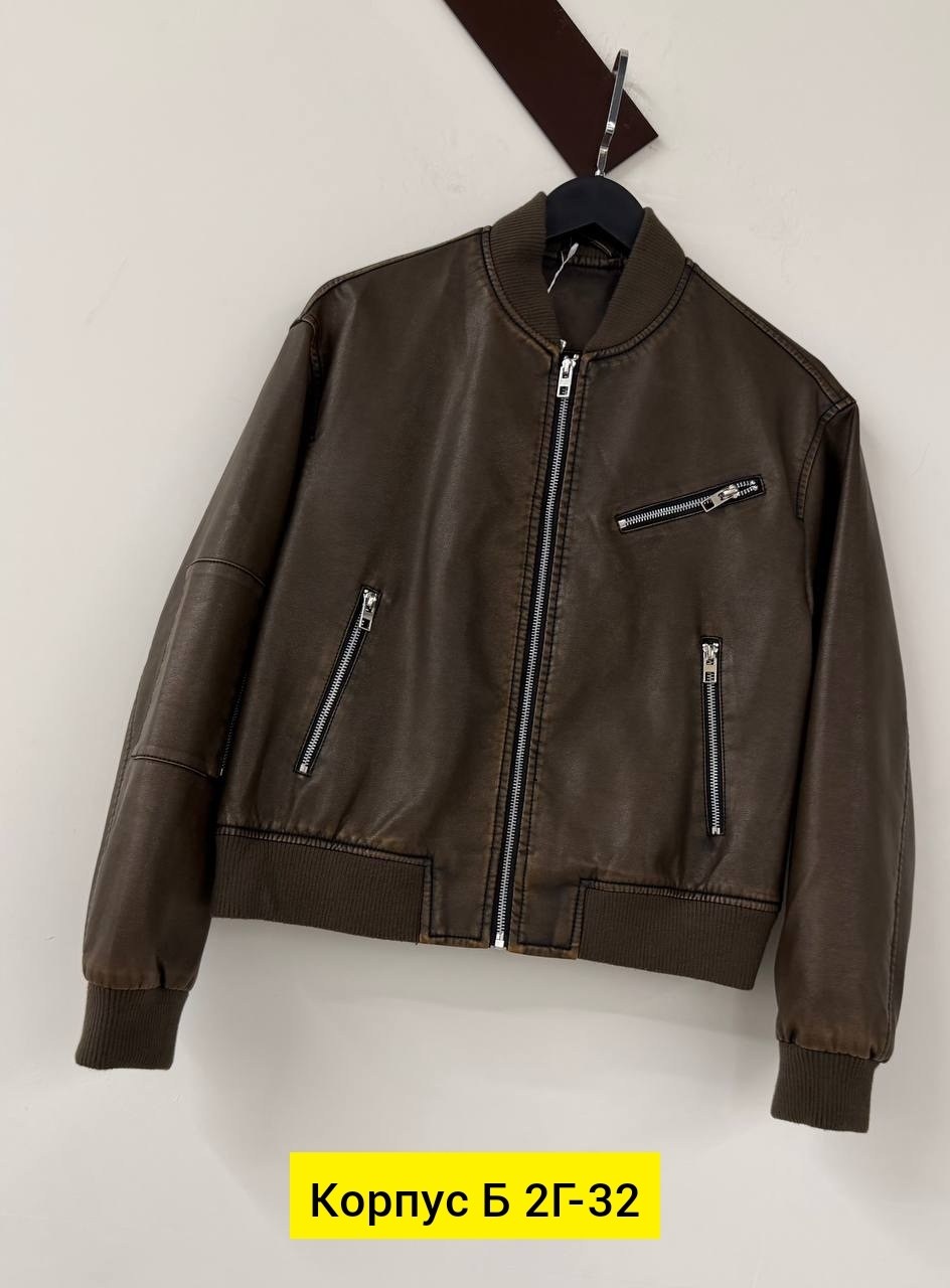 кожаная куртка,женская кожаная куртка,куртка из искусственной кожи женская,куртка бомбер,куртка из экокожи