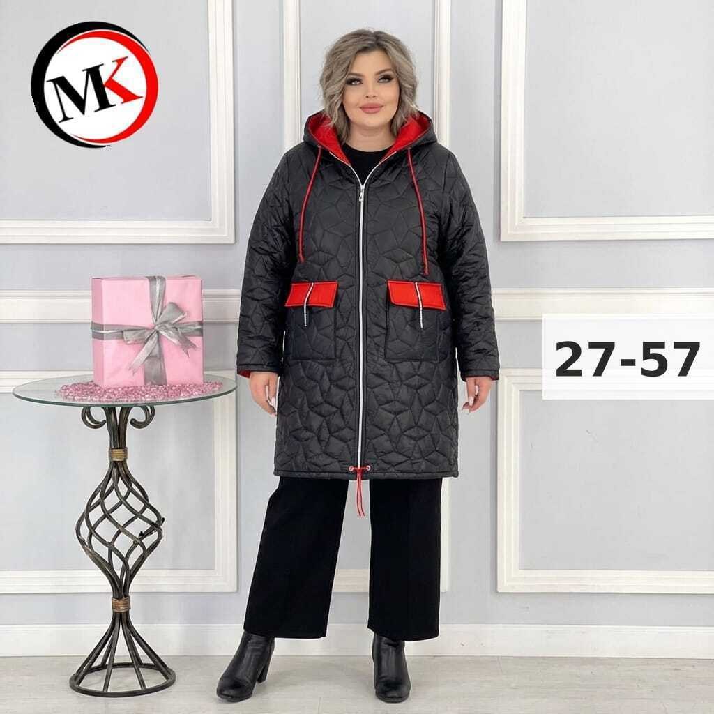 куртка женская,куртка удлиненная,демисезонная куртка,женская демисезонная куртка,женская куртка удлиненная демисезонная