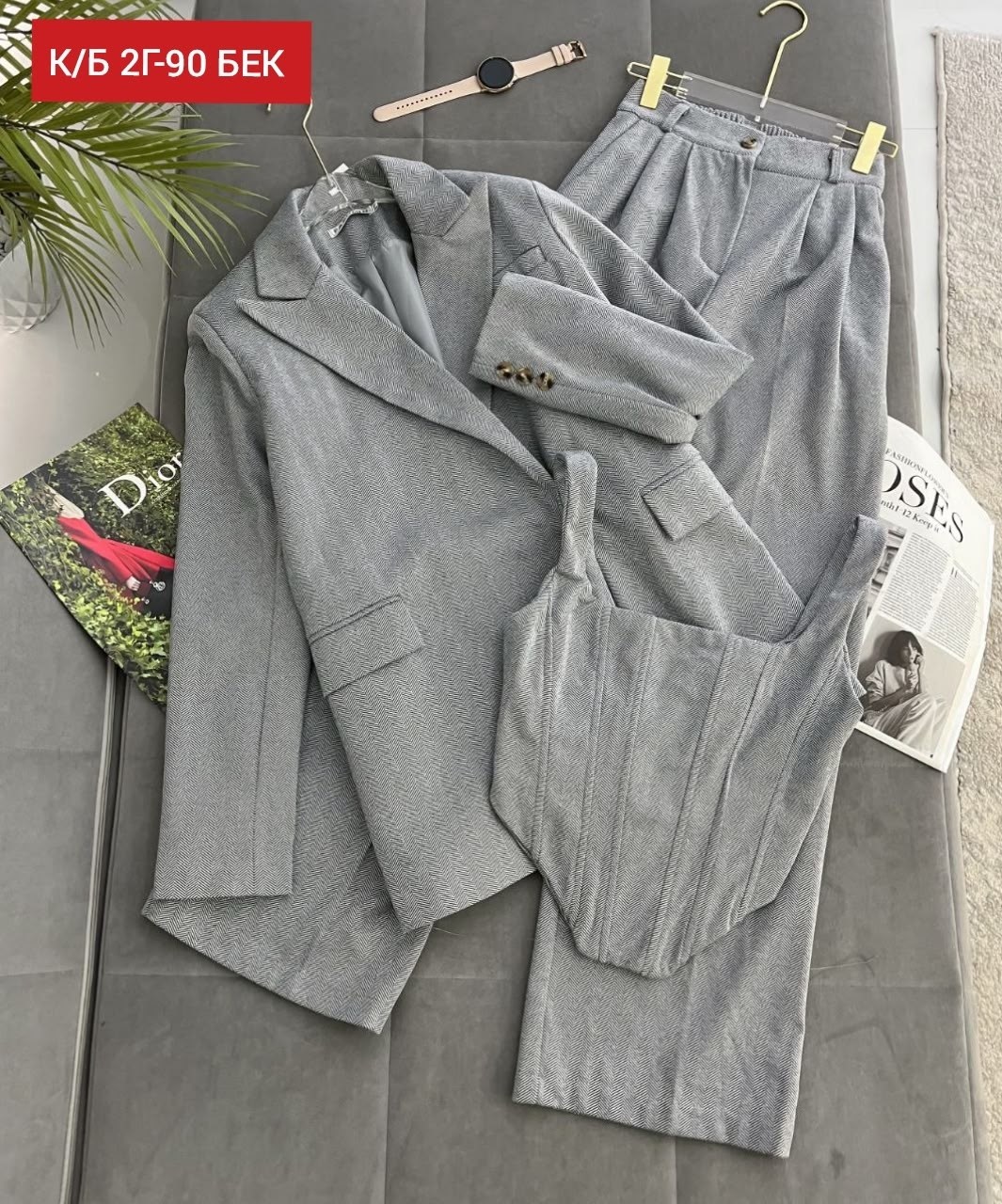 костюм брючный,женский брючный костюм двойка,костюм брючный тройка,костюм женский классический,костюм классический