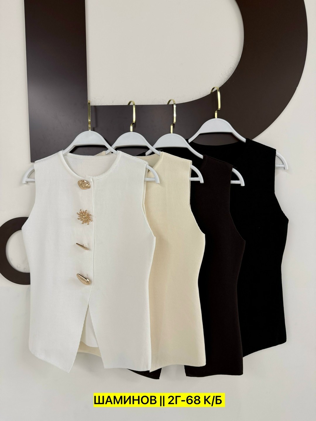 жилетка женская,жилет женский,жилет для женщин,жилет,жилет приталенный