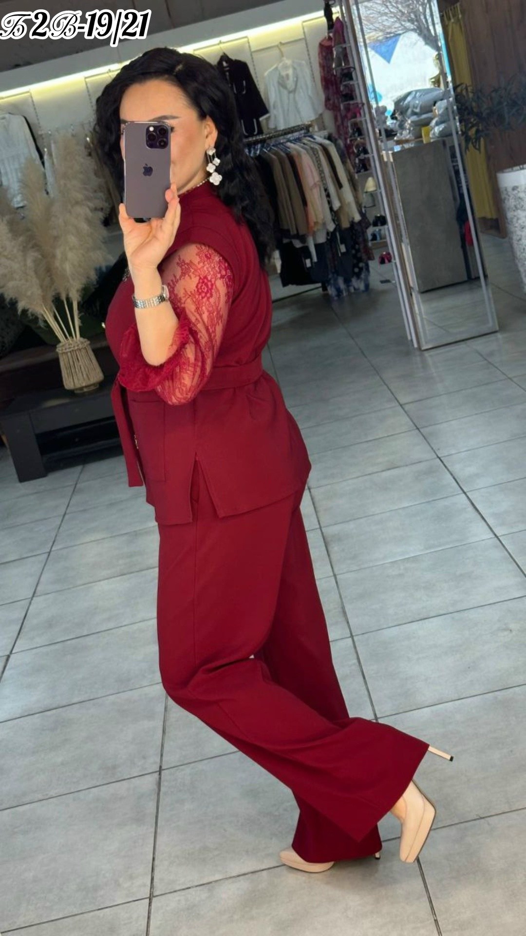 брючный костюм,костюм женский брючный,брючный костюм праздничный,нарядный брючный костюм,брючный костюм для женщин