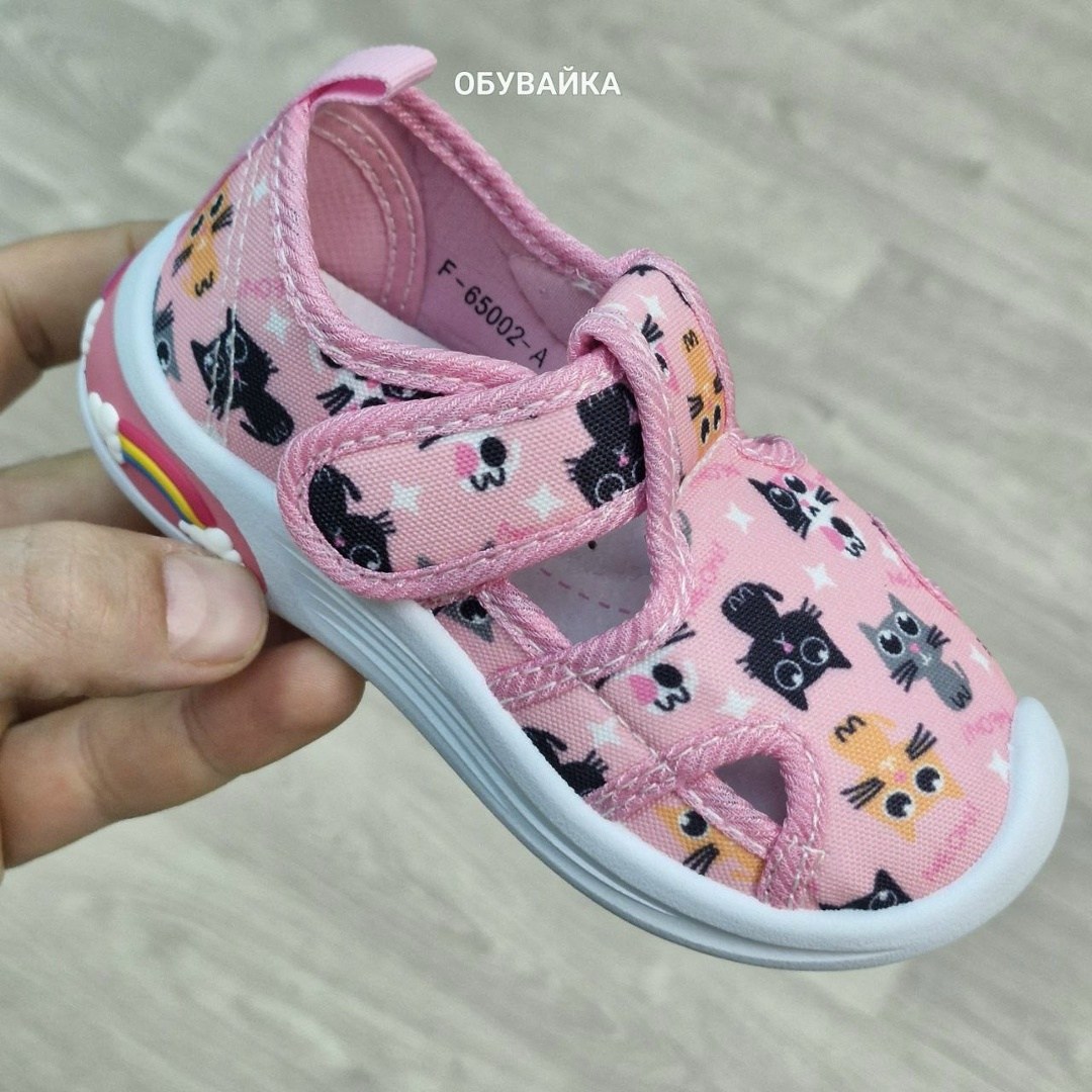 сандали котофей для девочки,,сандалии детские котофей,сандалии котофей,котофей сандалики для девочек