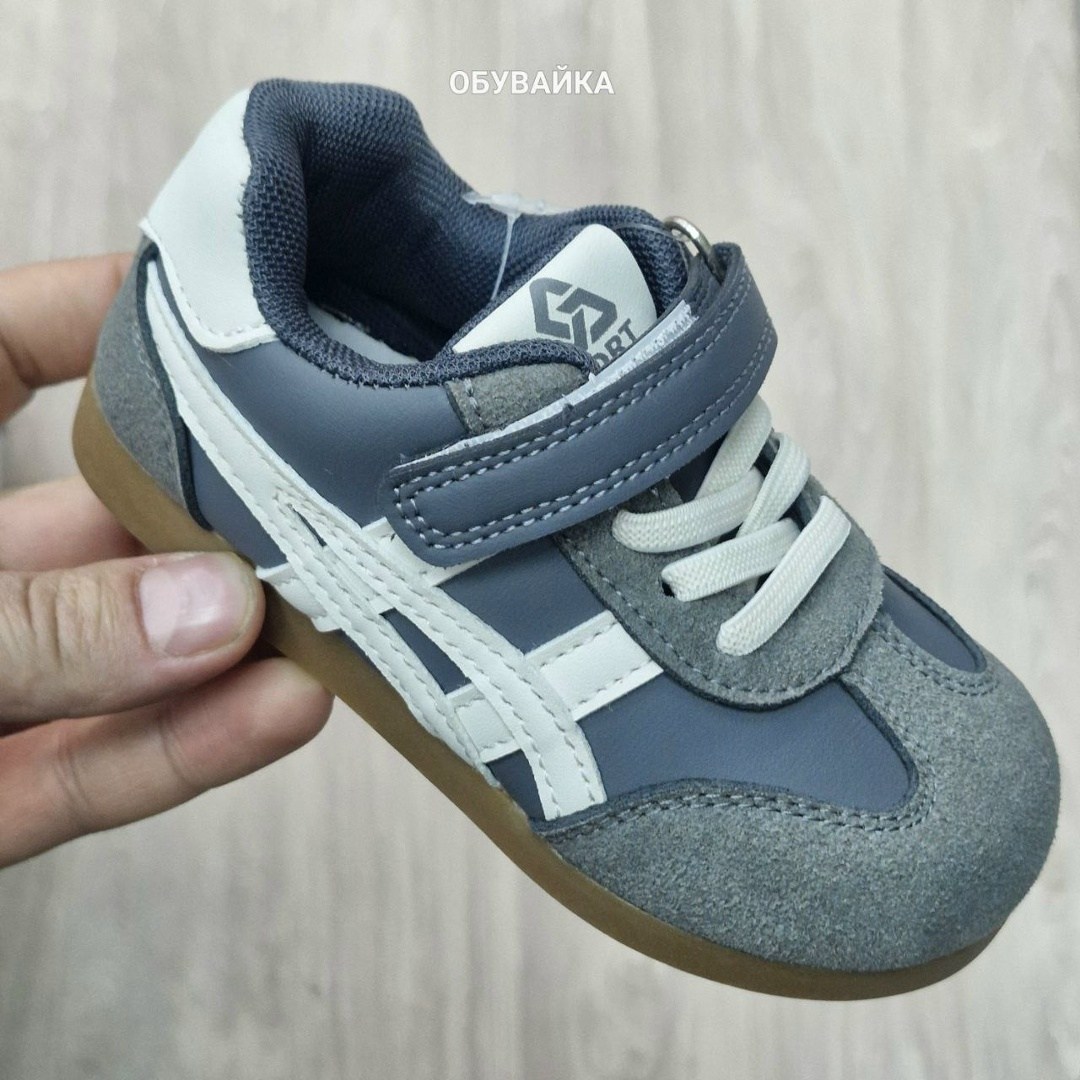 детские кроссовки,,кроссовка детская,кроссовки для малыша,кроссовки желтые