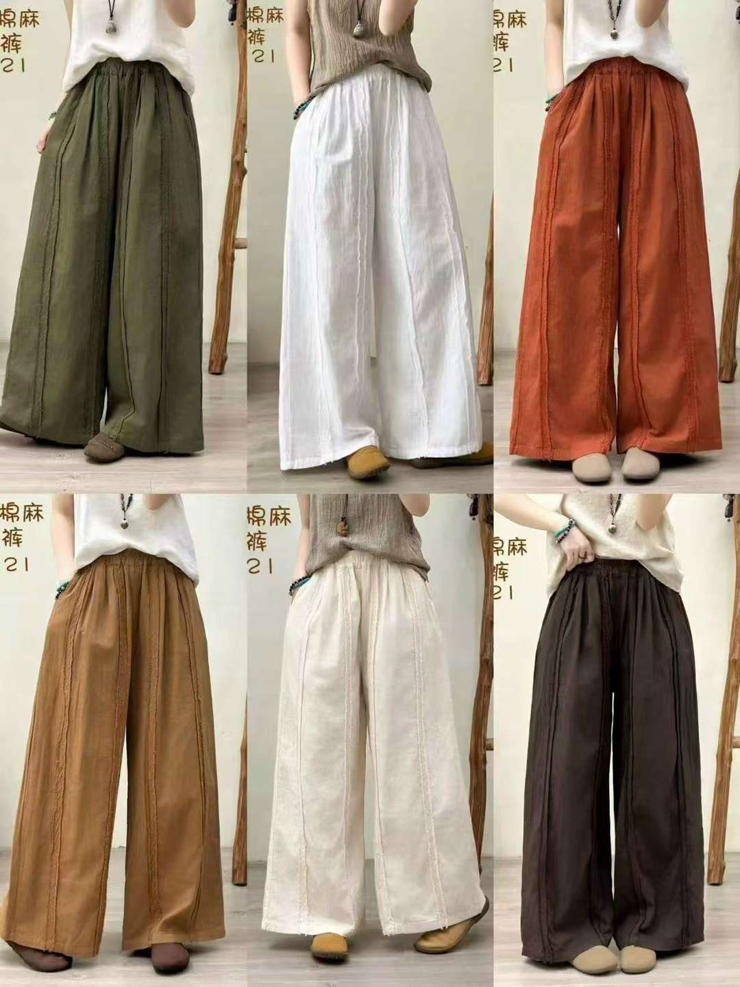 брюки женские хлопково-льняные с широкими штанинами,брюки женские льняные с широкими штанинами,широкие льняные брюки женские,женские брюки с широкими штанинами,льняные широкие брюки