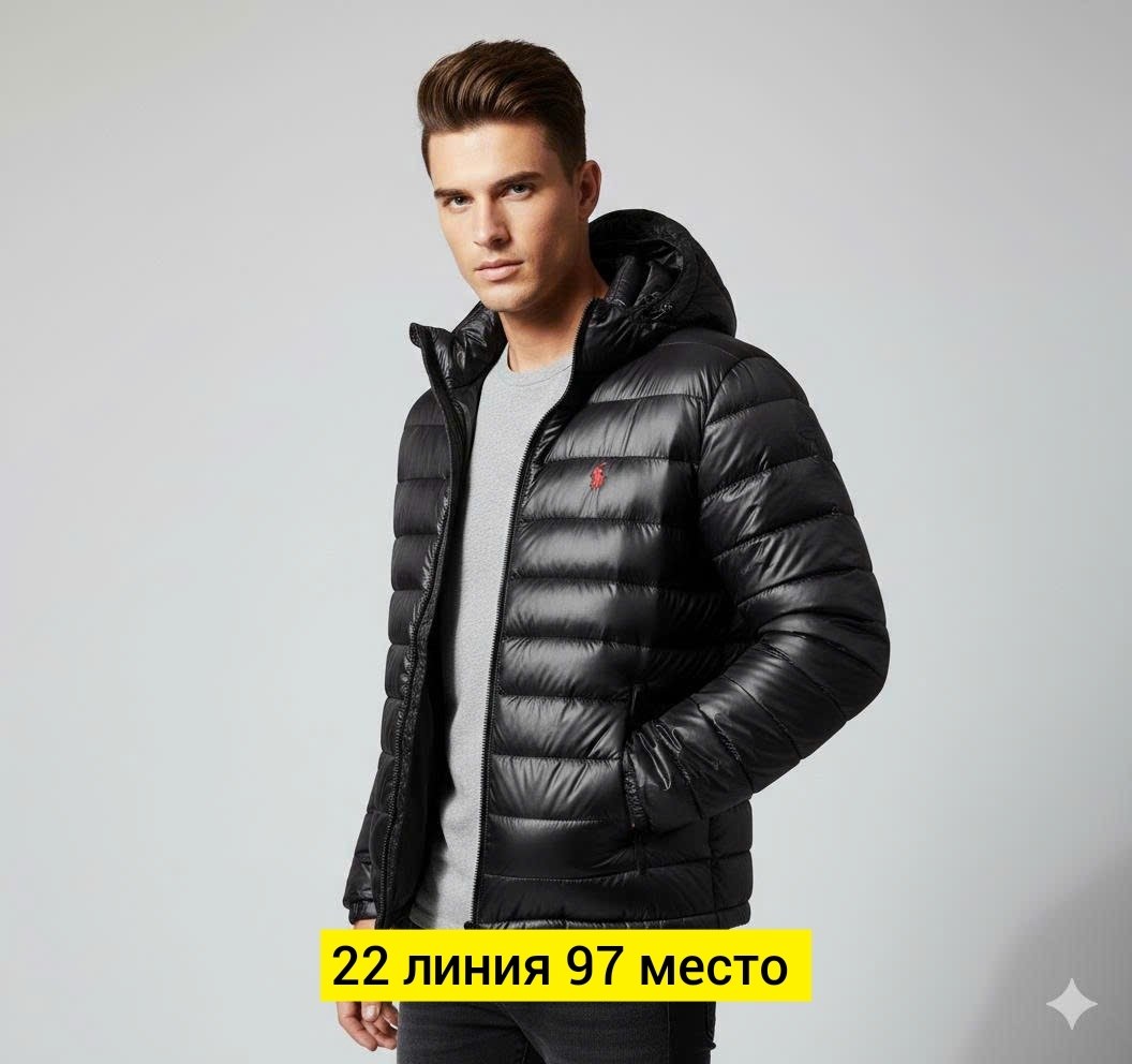 куртка polo ralph lauren,polo ralph lauren мужской пуховик,демисезонная куртка,зимняя куртка,пуховая куртка