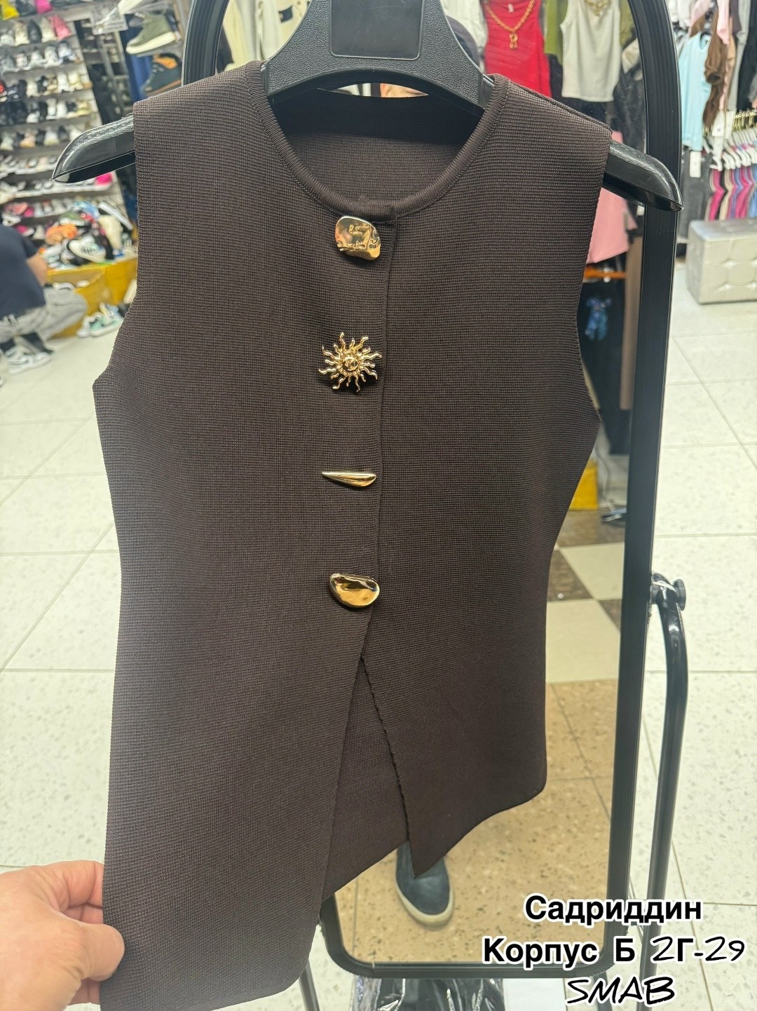 жилетка женская,жилетка трикотажная,жилет классический,жилет для женщин,жилет