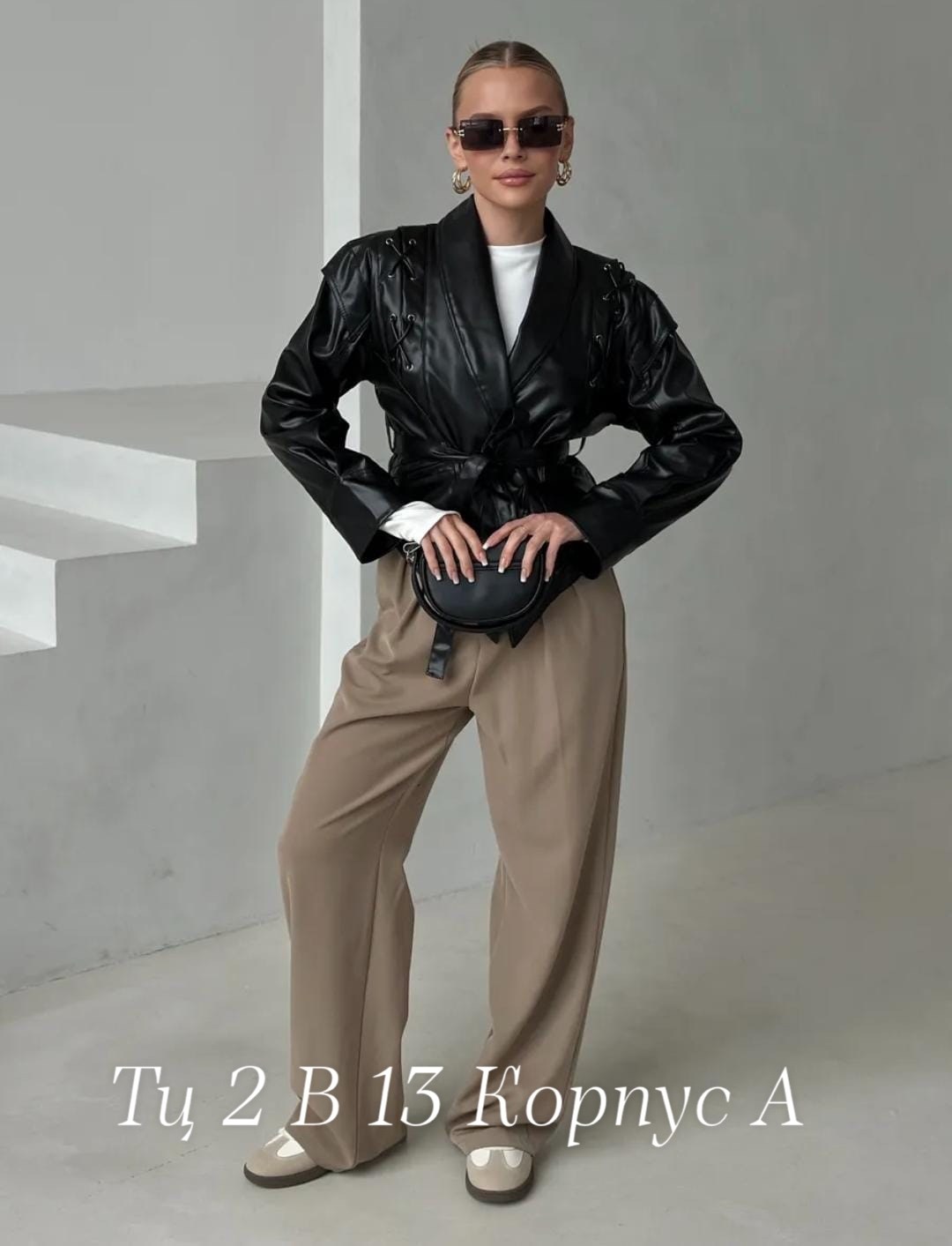 куртка кожаная,куртка кожаная женская,куртка женская,куртка косуха,косуха женская