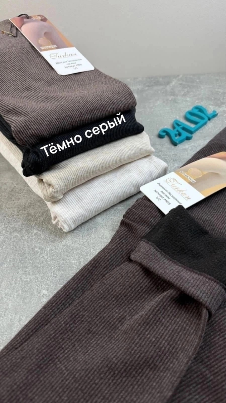 женские носки,термоноски женские,носки,колготки хлопковые,комплект носков