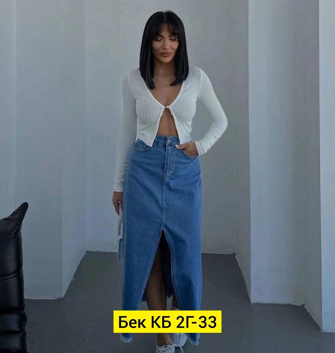 джинсовые юбки длинные 2026,длинная джинсовая юбка,джинсовая юбка,юбка джинс,джинсовая юбка с разрезом