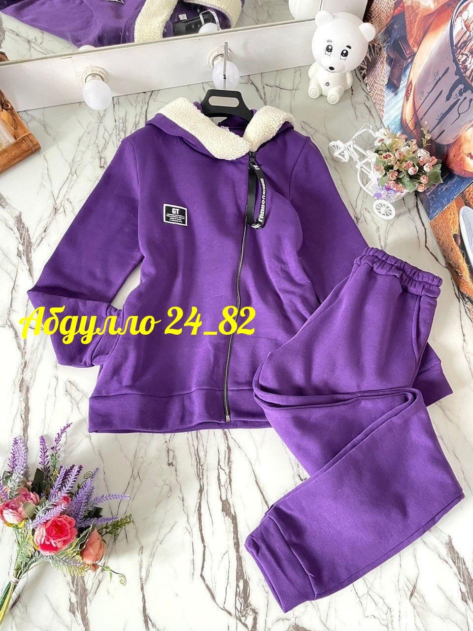 cпортивный костюм теплый женский,костюм спортивный женский на флисе,костюм женский на флисе,костюм спортивный женский,костюм женский