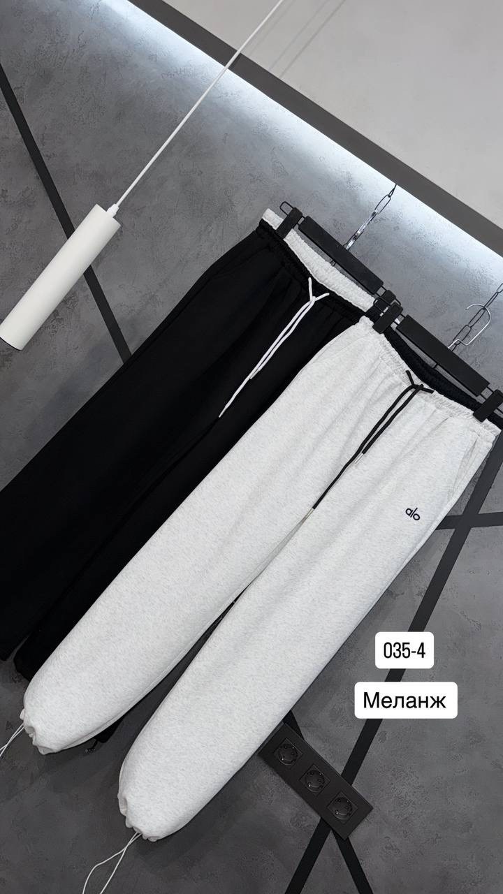 брюки штаны,спортивные штаны,спортивные брюки,брюки спортивные мужские,свободные брюки