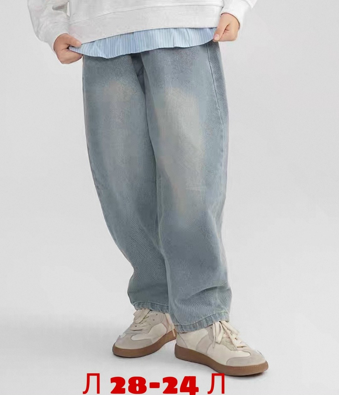 джинсы для мальчик,джинсы повседневные,джинсовые джоггеры,джинсы подростковые,джинсы детские