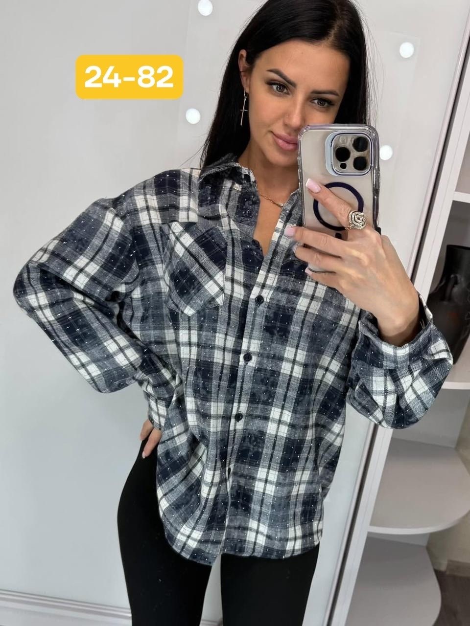 рубашка в клетку женская,рубашка в клетку оверсайз женская,рубашка женская,рубашка теплая оверсайз в клетку betrendy wear,клетчатая рубашка женская теплая