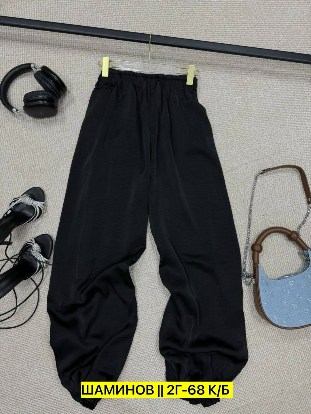 штаны женские,брюки штаны,повседневные брюки,женские спортивные штаны,классические брюки