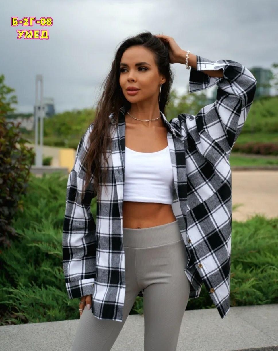 женская рубашка в клетку оверсайз,рубашка в клетку женская,рубашка женская в клетку теплая,рубашка женская,рубашка в клетку