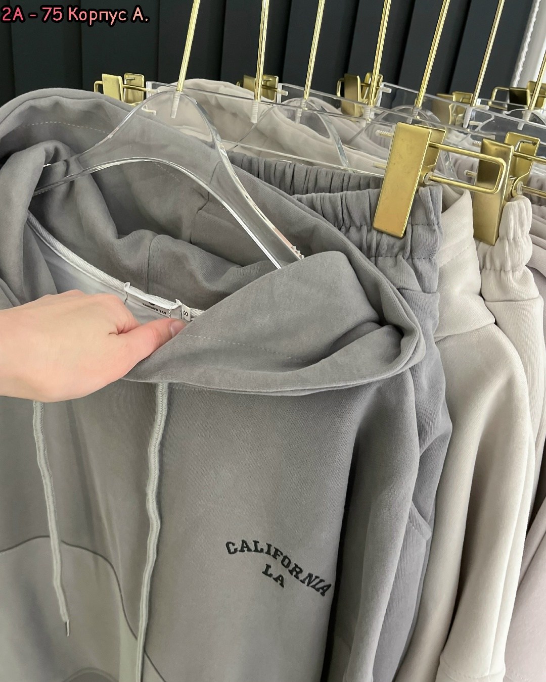 спортивный костюм женский на флисе,спортивный костюм женский,костюм на флисе,спортивный костюм теплый на флисе,женский костюм на флисе