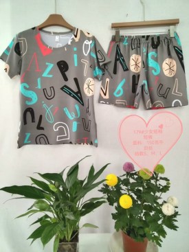 Домашняя одежда