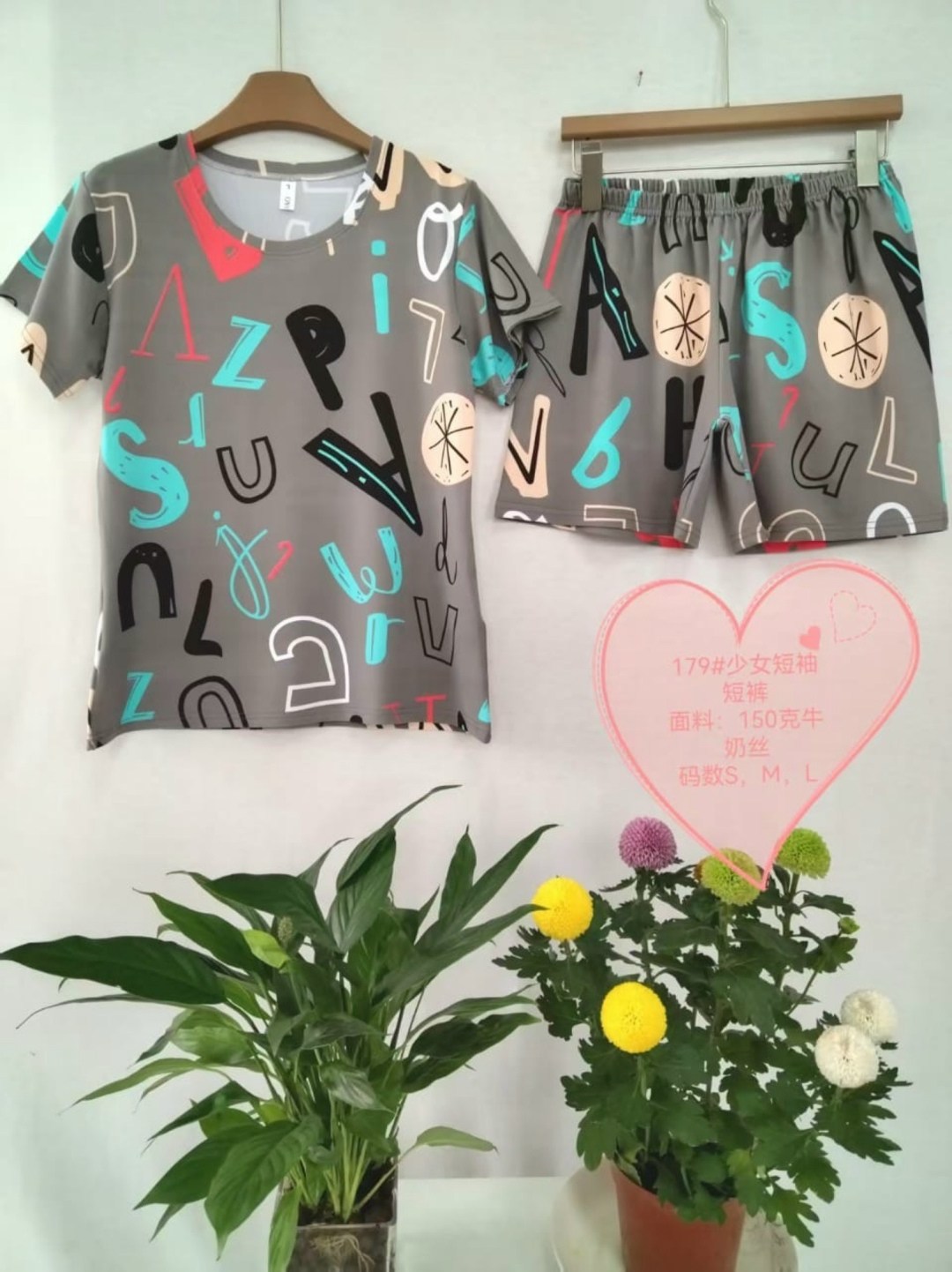 женская пижама,пижама женская комплект,пижама домашний одежда,комплект пижама,пижама для женщин