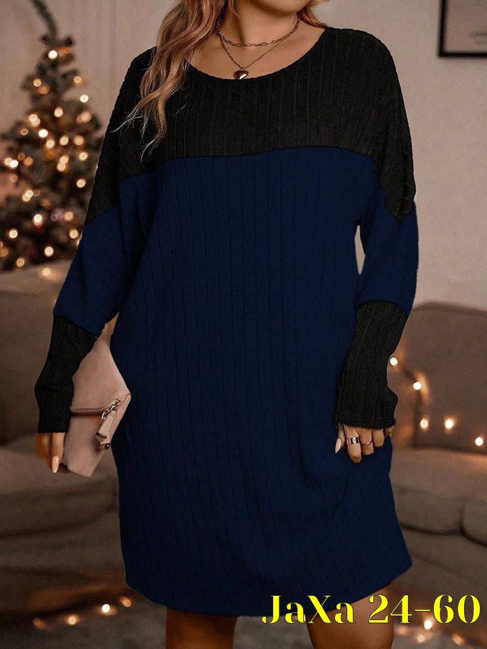 туника платье больших размеров,платье женская,платье туника,платье большие размеры,теплое трикотажное платье большого размера