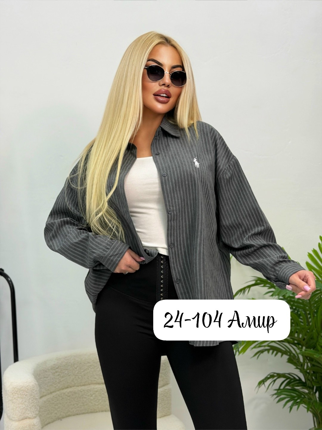 рубашка вельвет,рубашка женская,стильная рубашка,рубашка блузка,рубашка