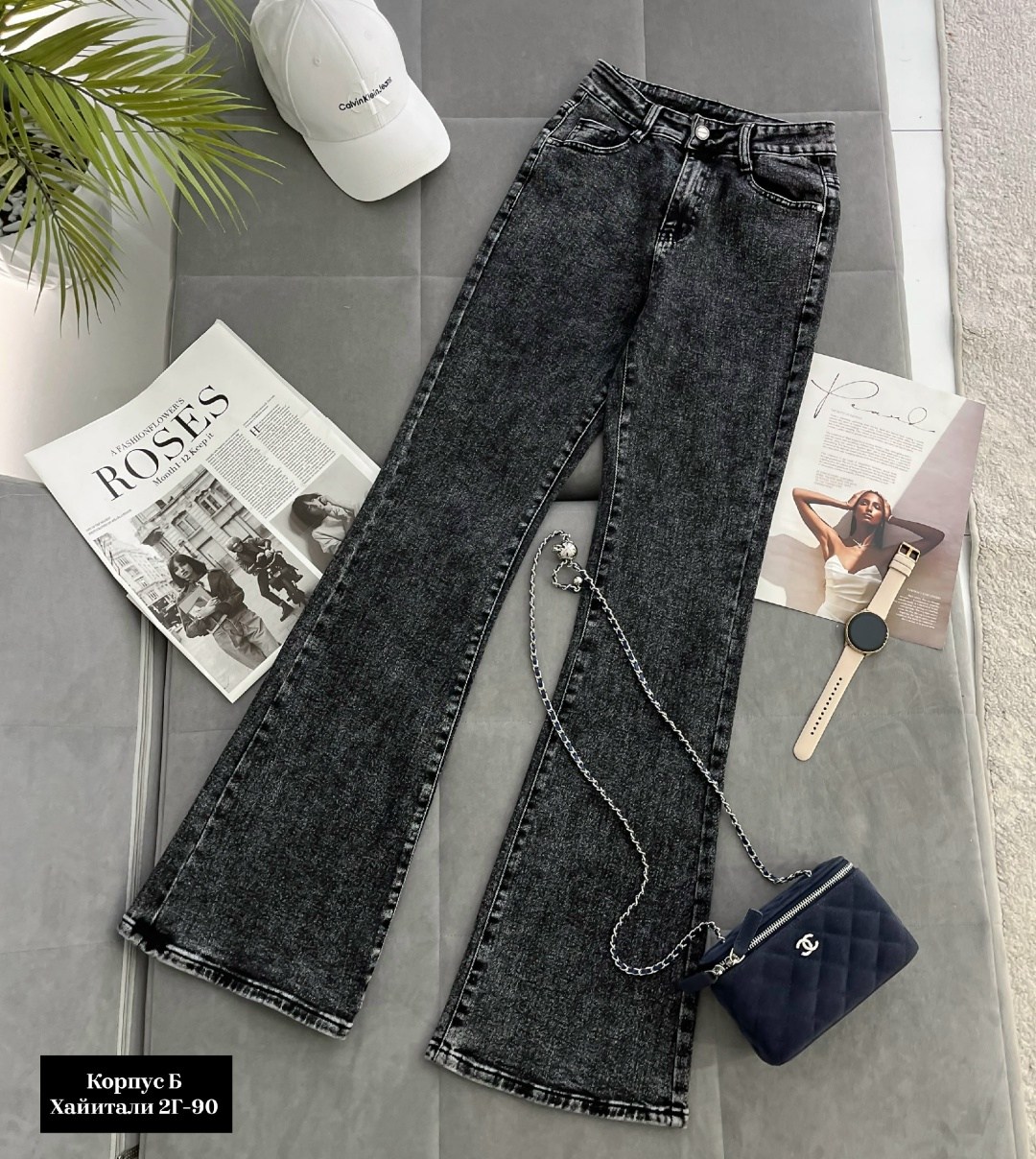 женские джинсы клеш,женские джинсы,ispanyol paça,черные джинсы клеш,джинсы брюки