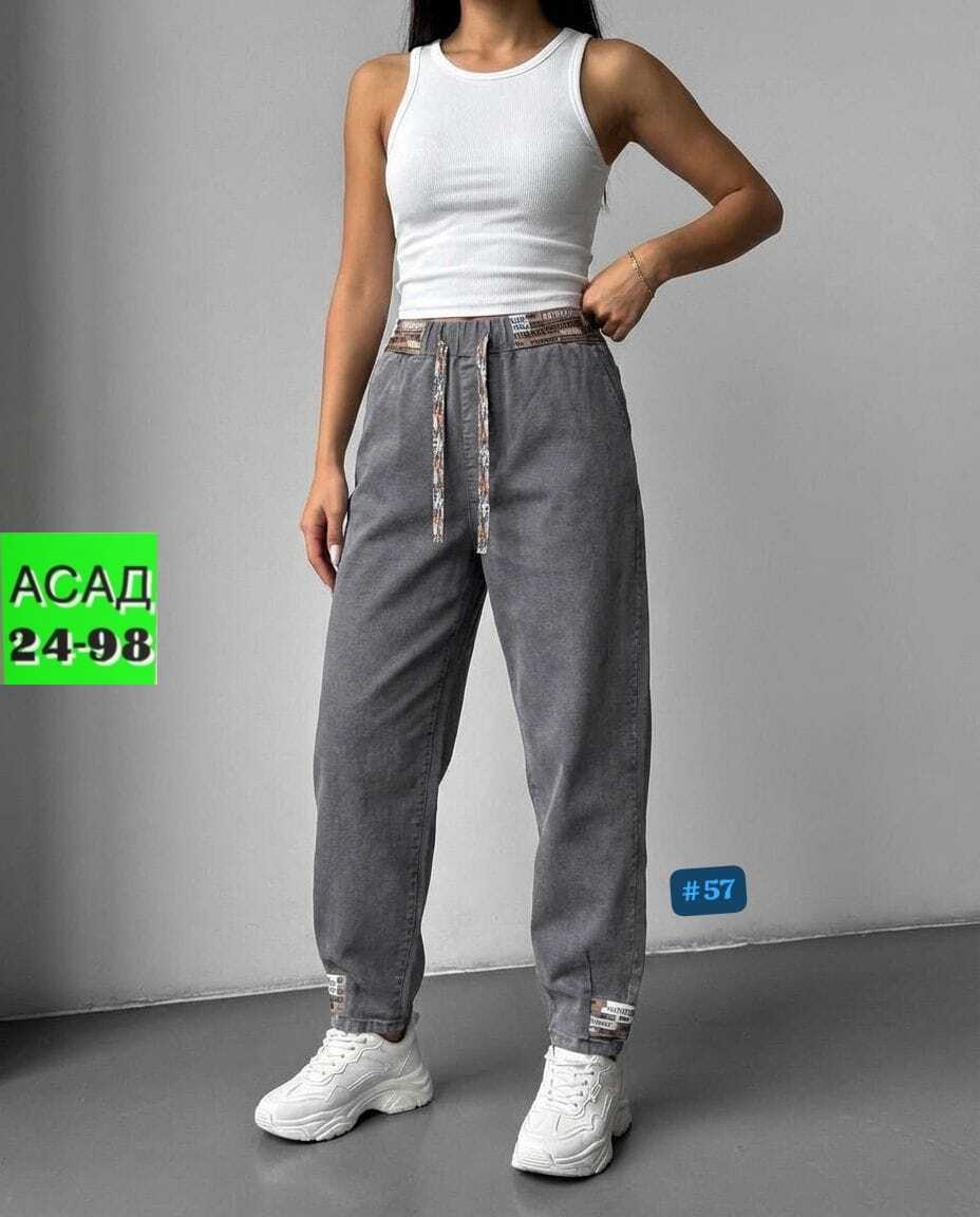 джинсы женские,джинсы,джинсы брюки,джинсы женские на резинке,модные джинсы