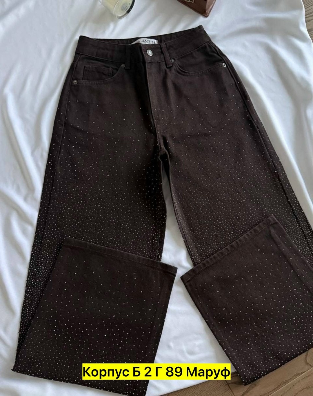 джинсы со стразами,женские джинсы со стразами,джинсы mango со стразами,джинсы скинни со стразами,брюки со стразами