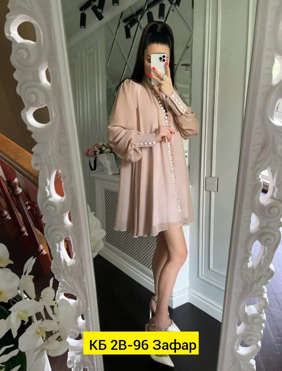 платье,женское платье,модное платье,платья ,платье туника