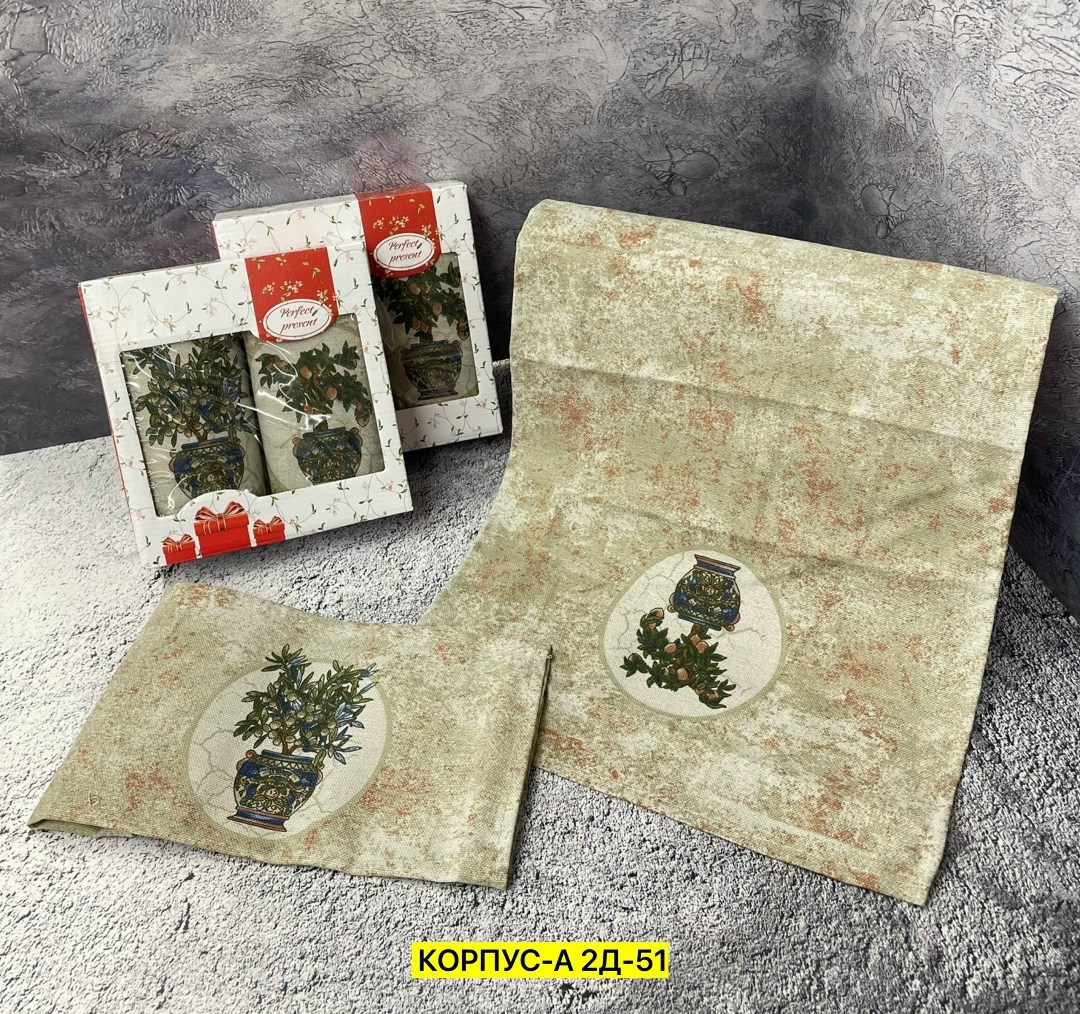 коробка подарочная,подарочные наборы,подарочная новогодняя коробка,новогодние подарочные коробки,набор кухонных полотенец подарочные