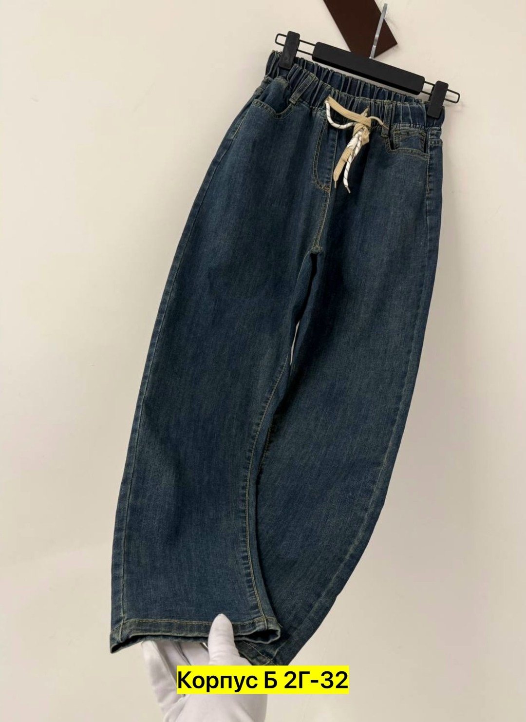 джинсы на флисе,джинсы,джинсы для детей,брюки джинсы,детские джинсы