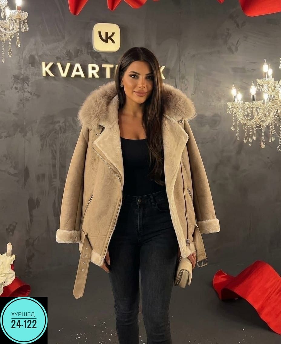 женские дубленки,дубленка,модные дубленки,дубленка авиатор женская бежевая,дубленка женская зимняя