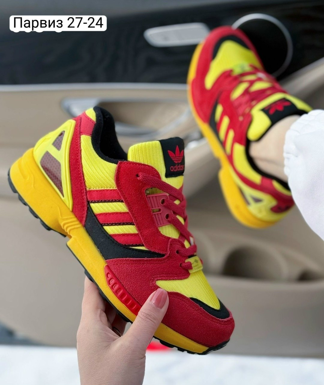 adidas zx 8000,кроссовки,adidas originals zx 8000,кроссовки адидас,adidas sneakers 2026