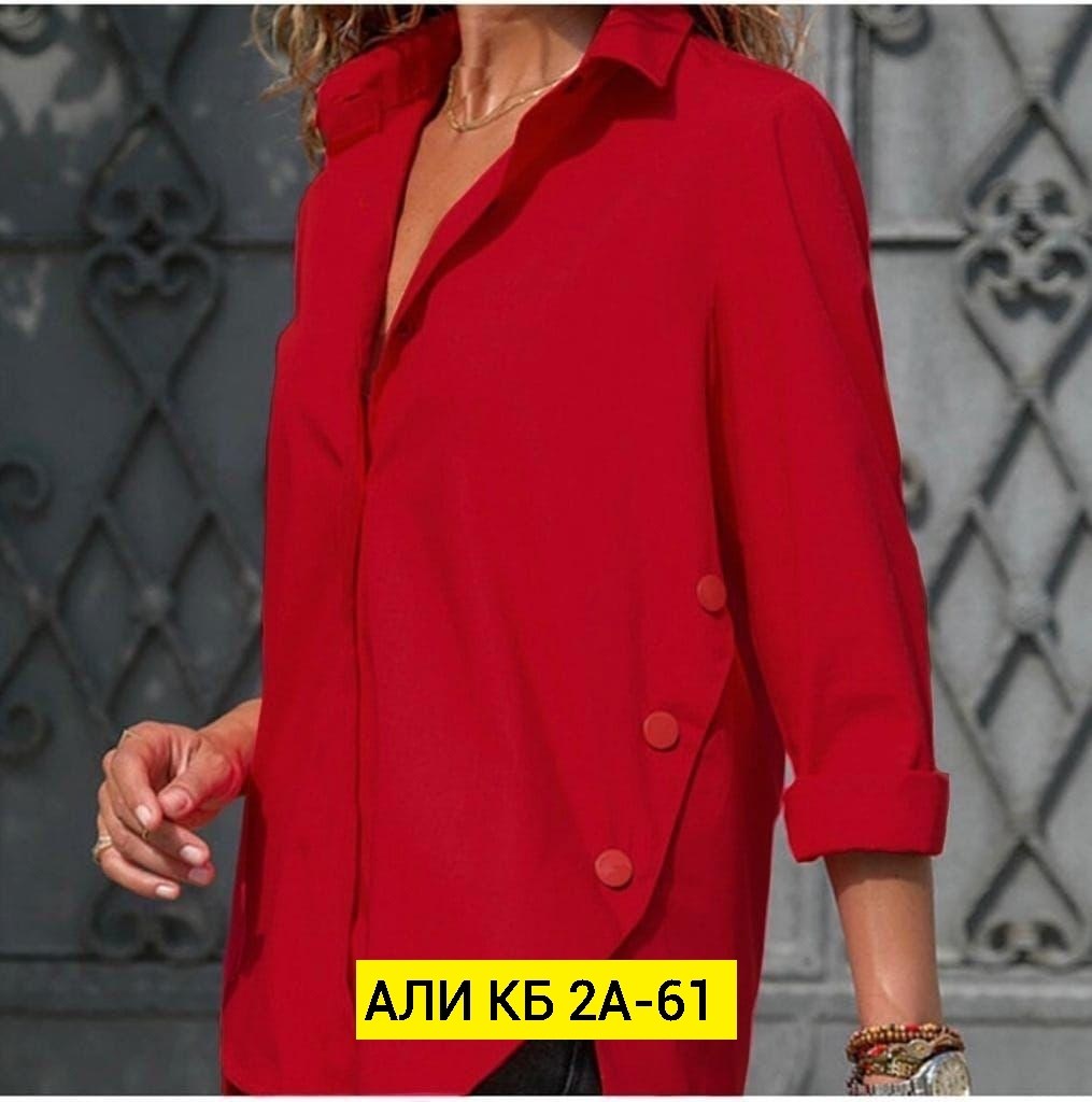 женская рубашка,женская блуза,женская блузка,женские блузки и рубашки,рубашка блузка