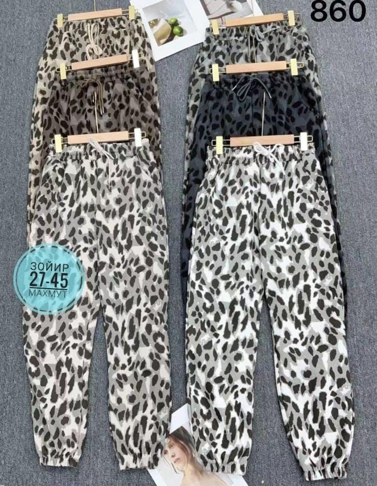 леопардовые брюки,леопардовые штаны,брюки с леопардовым принтом,женские широкие брюки с леопардовым принтом deat,брюки леопард