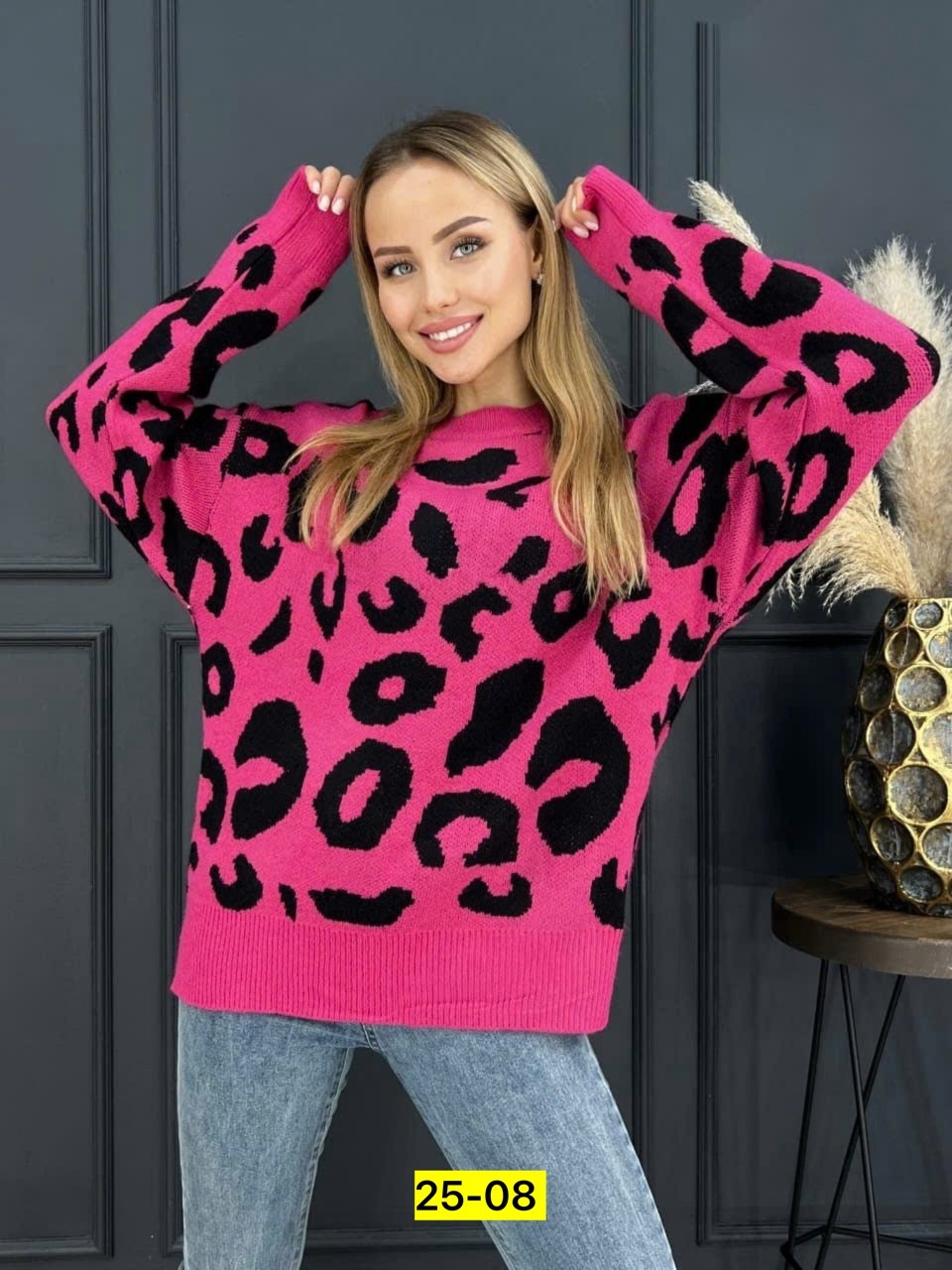 свитера женские,шикарные женские свитера,свитер леопард,кофта женская,модные свитера