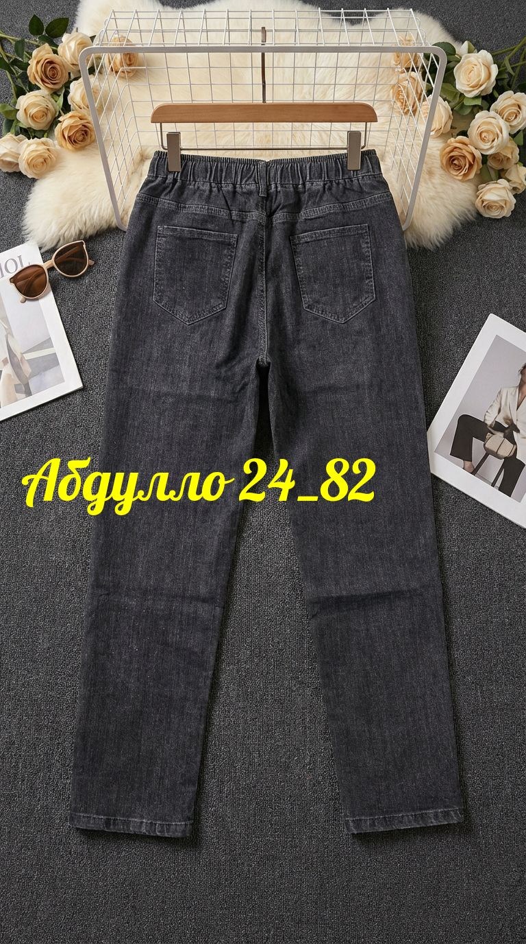 джинсы женские,джинсы джинсы,брюки джинсы,джинсы повседневные,большие джинсы