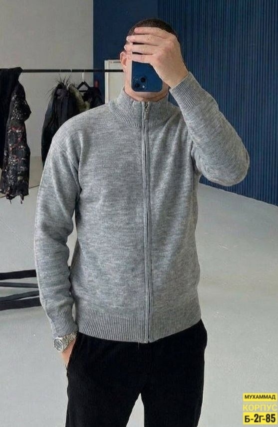 мужской вязаный кардиган,мужские кардиганы,кардиган для мужчин,мужской джемпер,мужской свитер