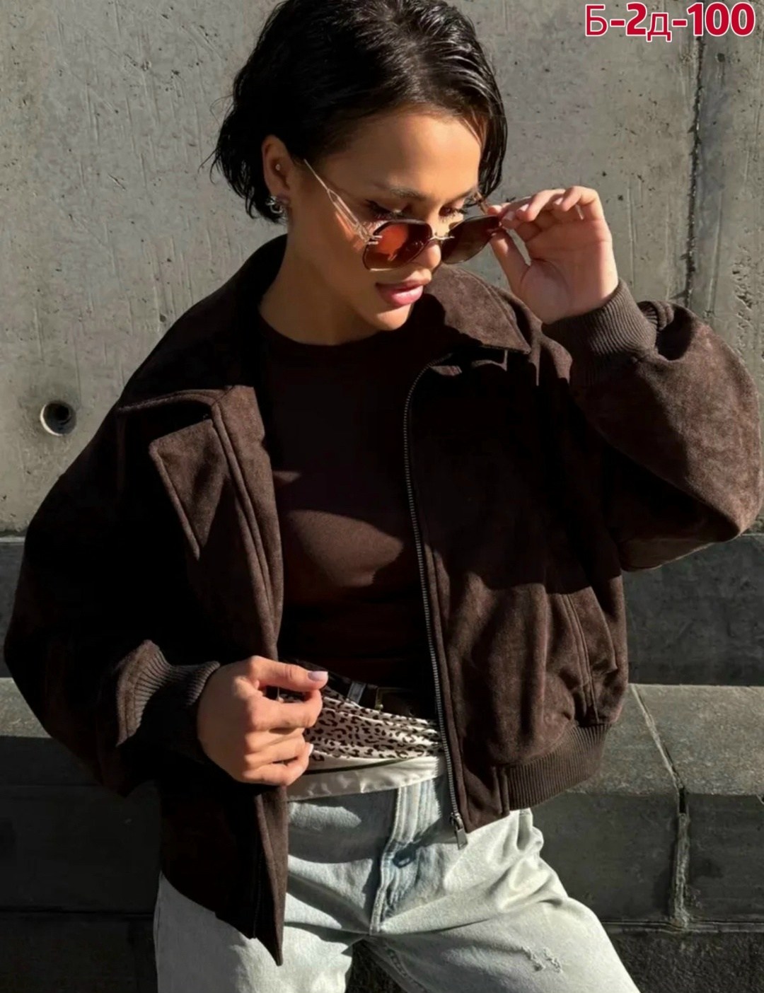 куртка бомбер,бомбер женская куртка,куртка бомбер демисезонная оверсайз замшевый niu,женская куртка из замши,куртка замшевая женская