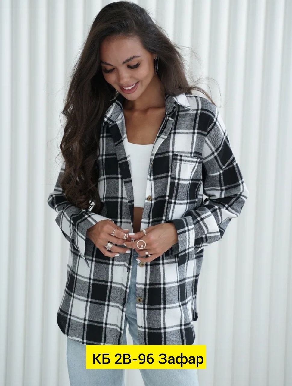женская рубашка оверсайз в клетку,рубашка в клетку оверсайз удлиненная,рубашка в клетку женская,рубашка в клетку оверсайз badishka,рубашка в клетку