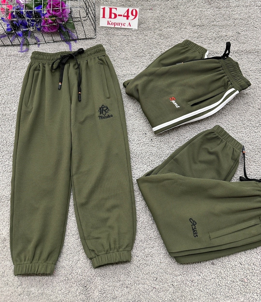 детские брюки,брюки спортивные для мальчик,детские штаны,штаны теплые,штаны для мальчика