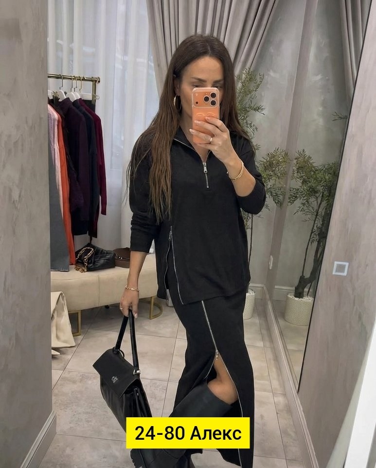 костюм спортивный,костюм двойка,костюм спортивный женский,женские костюмы,стильные костюмы