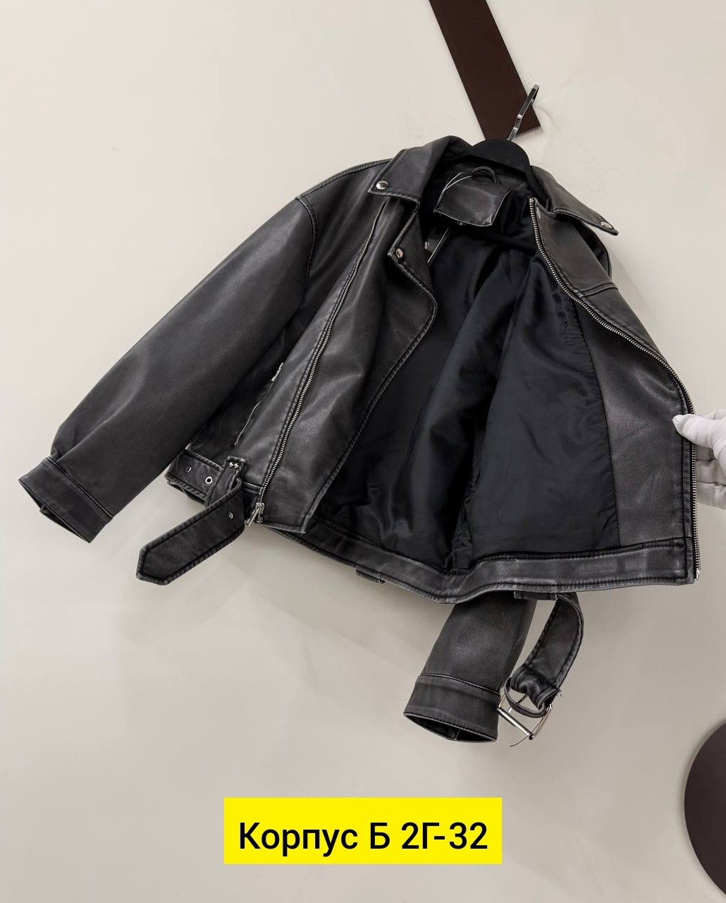 куртка косуха,куртка кожаная,куртка женская косуха,куртка косуха кожаная,женская косуха