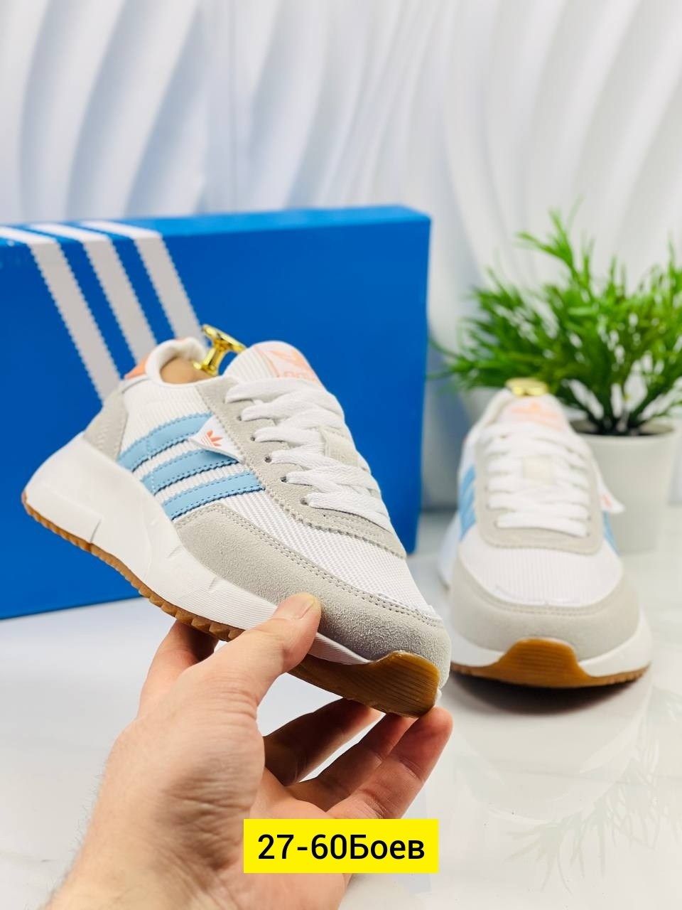 adidas кроссовки женские,кроссовки adidas,кроссовки,кроссовки женскиe,женские кроссовки адидас