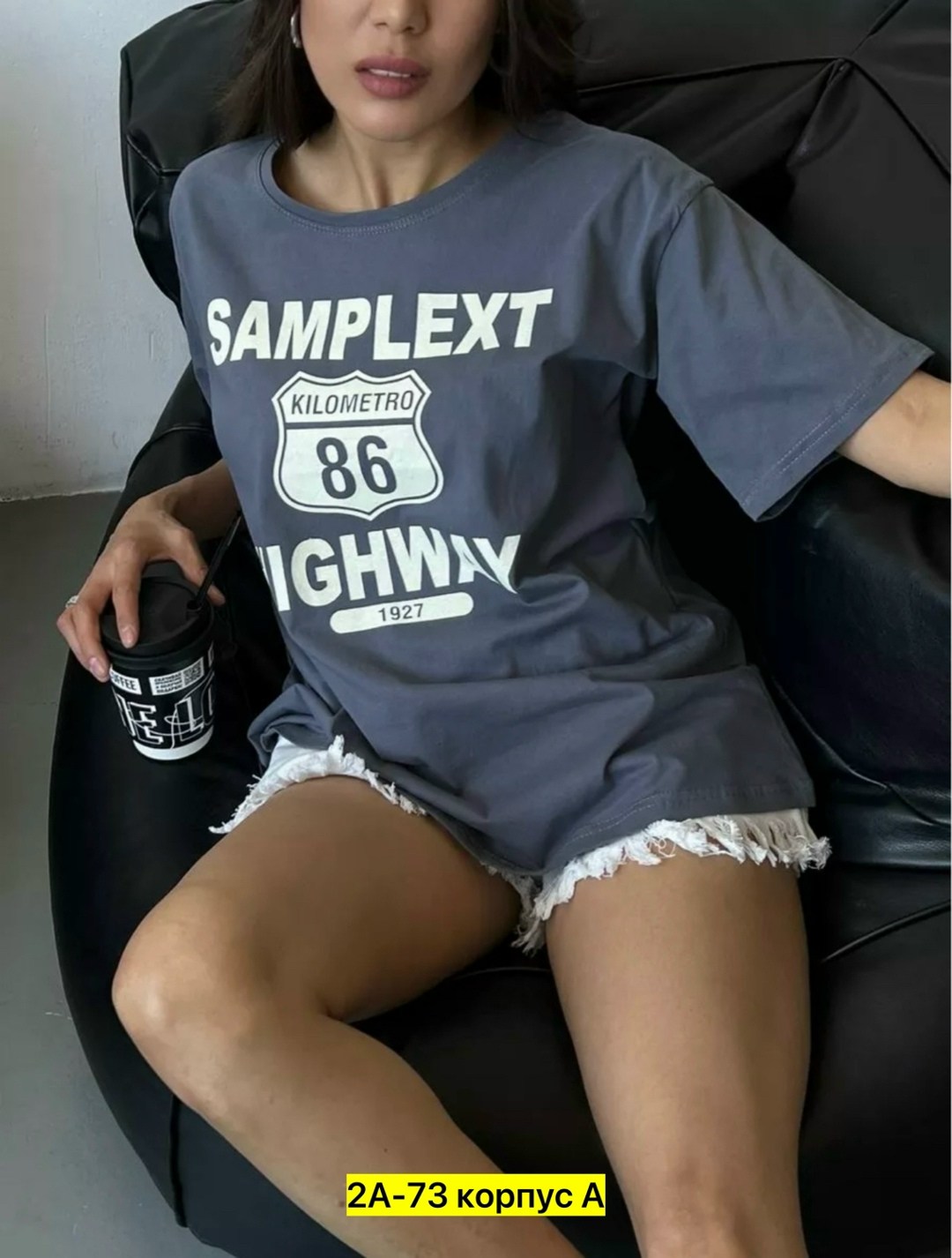 футболки женская,футболки женская оверсайз,футболка варенка оверсайз женская,футболки оверсайз с принтами,футболка женская оверсайз с принтом