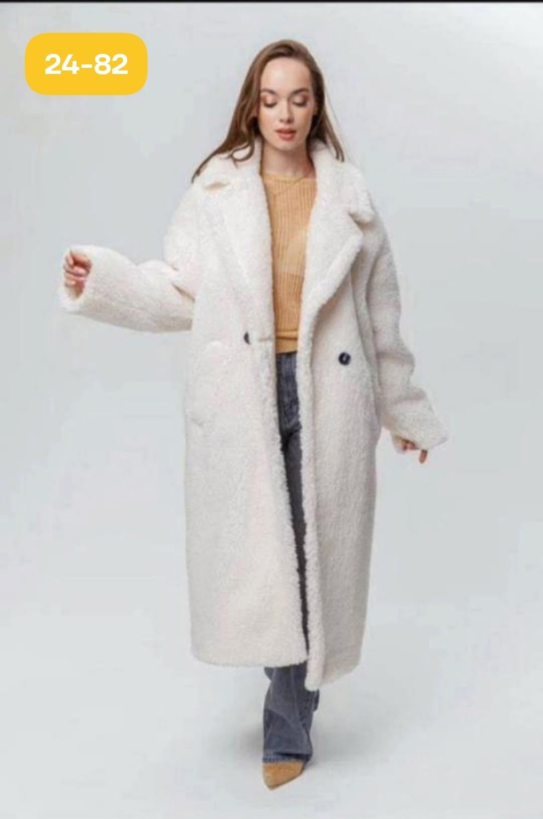 шуба,пальто шуба,ткань стеганая,пальто барашек,пальто стеганое