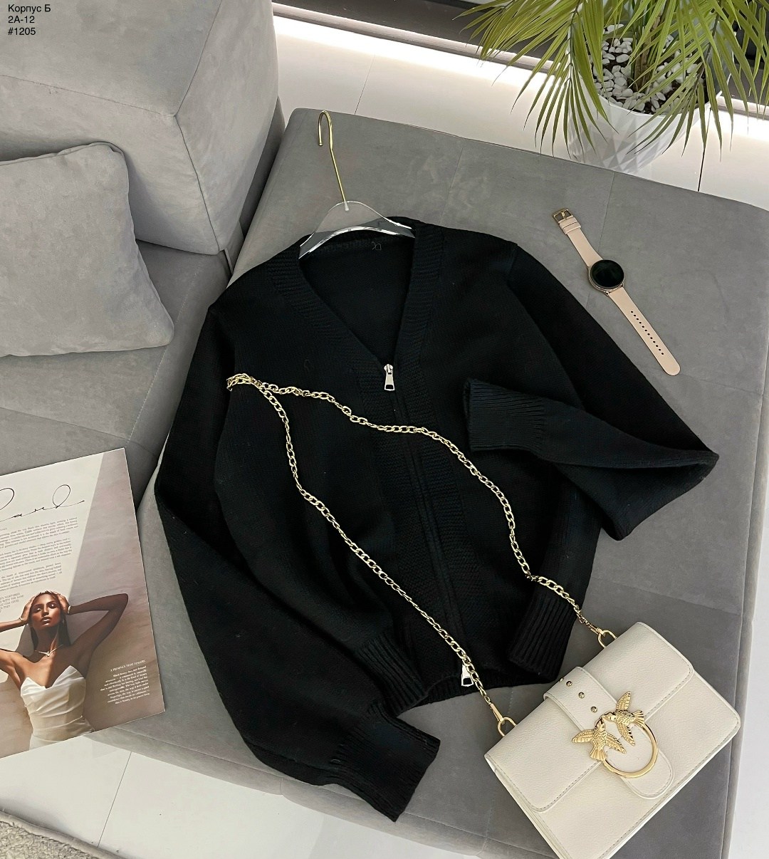 кардиган кофта,женский кардиган,кардиган,кардиган вязаное,женский вязаный кардиган